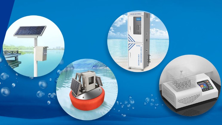 水質(zhì)監(jiān)測(cè)系統(tǒng)