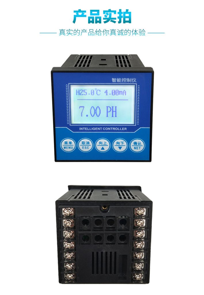 在現(xiàn)代工業(yè)環(huán)境中，安全監(jiān)測(cè)是至關(guān)重要的。隨著科技的進(jìn)步，各種高效的氣體分析儀器應(yīng)運(yùn)而生，其中便攜式DOAS（差分光學(xué)吸收光譜）氣體分析儀以其獨(dú)特的技術(shù)優(yōu)勢(shì)，在工業(yè)安全監(jiān)測(cè)中發(fā)揮著越來(lái)越重要的作用。